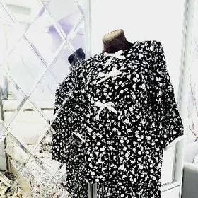 gatowy koynek yupka kofta