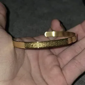 Ayatul kursi braslet