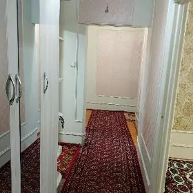 Новый Бахар