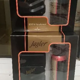 oglanlar un ikili atyr