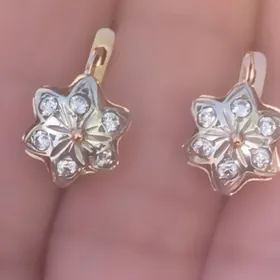 гизил гулак халка