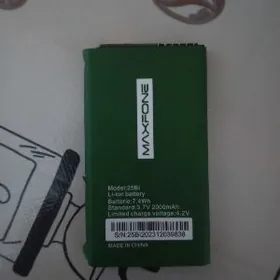 Maksfon batereý