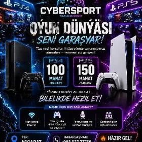 ps4 ps5 prokat