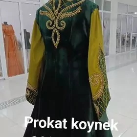 koynek