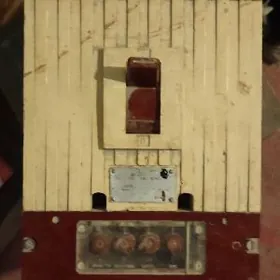 aftamat ulp 380   630 Amper