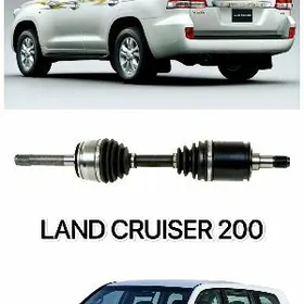 граната LAND CRUISER 200