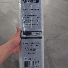 RCS Pdnomirnik rusia