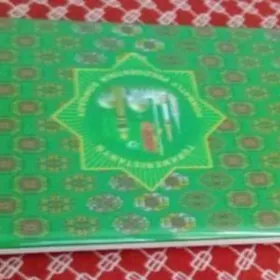 kompýuter kompýuter Lenovo