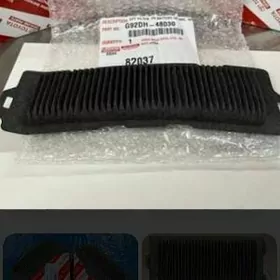 Gibrit batarey filter