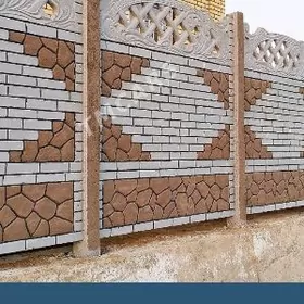 biton zaborlar amatly baha