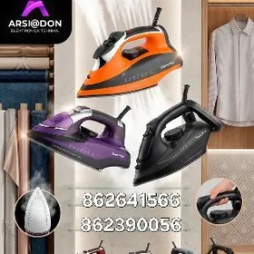 SUPERMAX JAPAN ÜTÜKLER 3000W