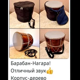 Барабан