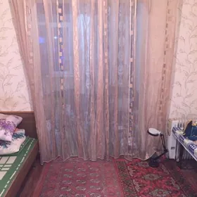 Продаётся квартира