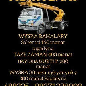 Wyska Wişka hyzmaty