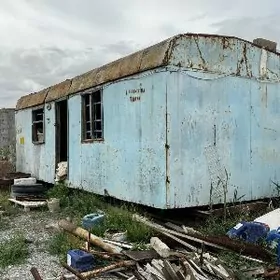 WAGON wagon вагон