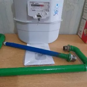 газ калонко