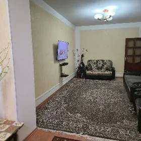 Недвижимость