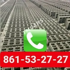 KERPIÇ SEMENT MITI КИРПИЧ