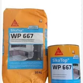 izolyasiya izalyasiya gidroizo