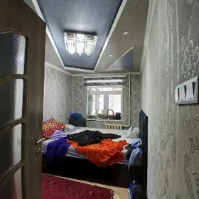 Satlyk jaý️️️️️️