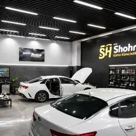 awto himcistka oglan gerek