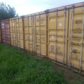 кантеннир kantennir