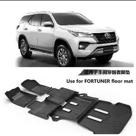 Коврики  TOYOTA Fortuner