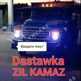 MITI TOYUN KOYTEN SEMENT MYTY