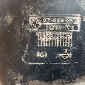 Bmw patkrelnik kareyka