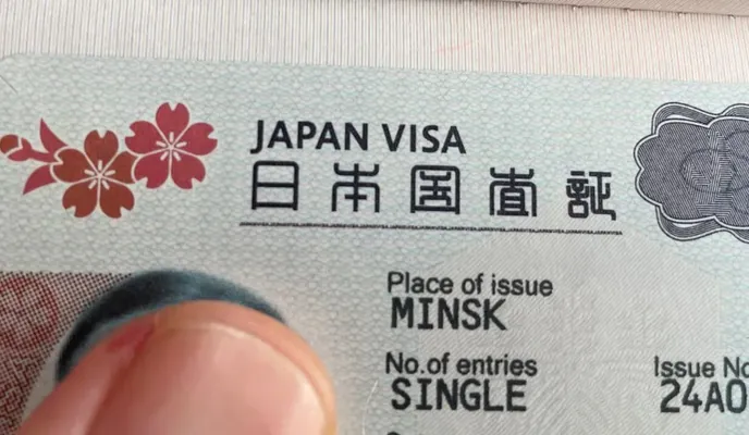 Япония вводит новые требования для получения рабочих виз
