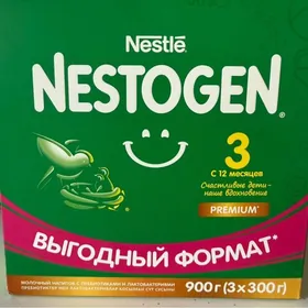 nestogen suyt