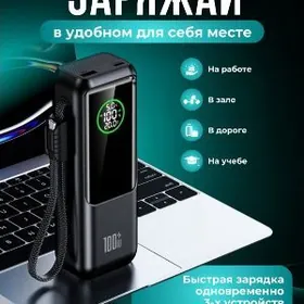 POWERBANK / ПОВЕРБАНК 20000mah