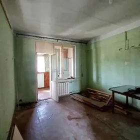 Недвижимость