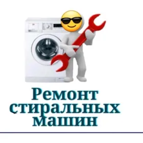 KIRMAŞYN BEJERYAS SATYN ALYAS