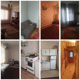 Аренда Грэс