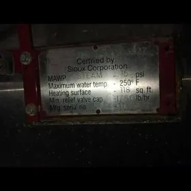 Продаётся паровой котёл