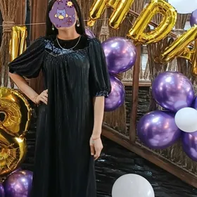 вечерний койнек