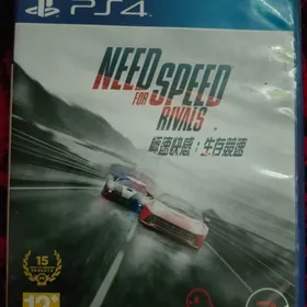 NFS: RIVALS (PS4)