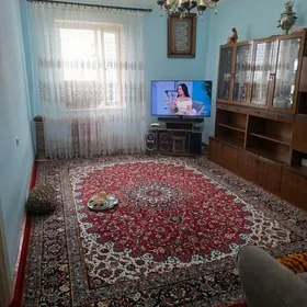 МИР 1 4 ком mir 1 4kom