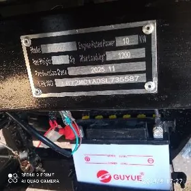 Fekon FK200-14G 2025