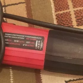 Balgarka Kiçi.täze.