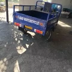 Fekon FK200-14G 2014