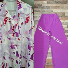 Продам б/у вещи