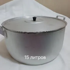 Кастрюля алюминиевая новая