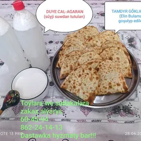 Elin tamdyr gőkli gutap