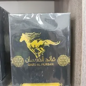 Духи Арабские