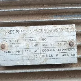 мойка аппарат