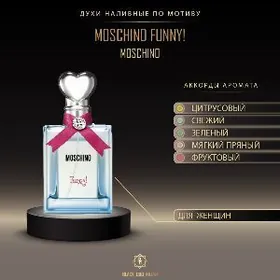 Duhy duhi Moschino Funny
