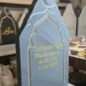 Gonamçylykda we Bezeg Ýadigär.