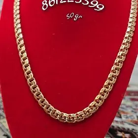 gyzyla menzes 50gr kardinal